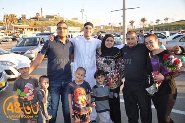 mo3tmreenkej (38).JPG